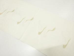未使用品　正絹　金糸　帯揚げ
